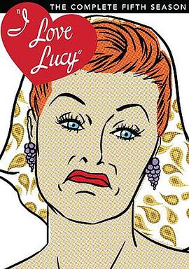 我爱露西 第5季